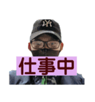 マツヤンGAMES（個別スタンプ：5）