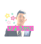 マツヤンGAMES（個別スタンプ：6）