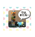 トコちゃんとウサギのハイミー（個別スタンプ：10）
