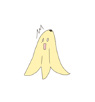 未定さん（個別スタンプ：7）