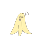 未定さん（個別スタンプ：8）