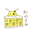 エポの1日（個別スタンプ：4）