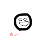 普通なお絵描き顔スタンプ（個別スタンプ：2）