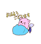 ぴよぶラインスタンプ1（個別スタンプ：1）