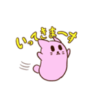ぴよぶラインスタンプ1（個別スタンプ：4）