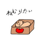 わたしのいちにち ねこ（個別スタンプ：4）