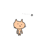 わたしのいちにち ねこ（個別スタンプ：22）