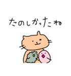 わたしのいちにち ねこ（個別スタンプ：24）