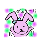ゆるぅあにまる（個別スタンプ：4）