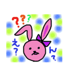 ゆるぅあにまる（個別スタンプ：5）