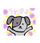 ゆるぅあにまる（個別スタンプ：7）