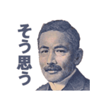 使いやすさと面白さが両立しました（個別スタンプ：21）