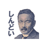 使いやすさと面白さが両立しました（個別スタンプ：22）