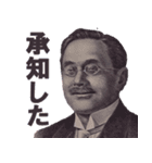 使いやすさと面白さが両立しました（個別スタンプ：27）