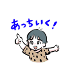 1歳児との1日（個別スタンプ：3）