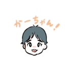 1歳児との1日（個別スタンプ：7）
