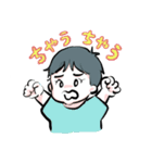 1歳児との1日（個別スタンプ：10）