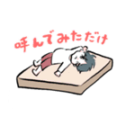 1歳児との1日（個別スタンプ：14）