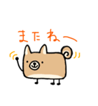 わんこふ（個別スタンプ：6）