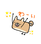 わんこふ（個別スタンプ：9）