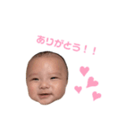 新ちゃんすたんぷぷ（個別スタンプ：4）
