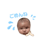 新ちゃんすたんぷぷ（個別スタンプ：5）
