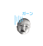 新ちゃんすたんぷぷ（個別スタンプ：8）