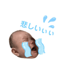 新ちゃんすたんぷぷ（個別スタンプ：9）