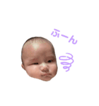新ちゃんすたんぷぷ（個別スタンプ：10）