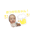 新ちゃんすたんぷぷ（個別スタンプ：15）