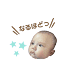 新ちゃんすたんぷぷ（個別スタンプ：17）