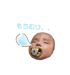 新ちゃんすたんぷぷ（個別スタンプ：25）