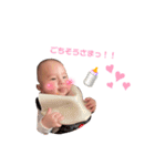 新ちゃんすたんぷぷ（個別スタンプ：28）