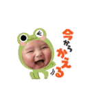 新ちゃんすたんぷぷ（個別スタンプ：30）