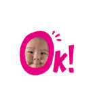 新ちゃんすたんぷぷ（個別スタンプ：31）
