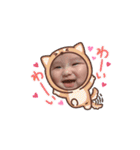 新ちゃんすたんぷぷ（個別スタンプ：40）