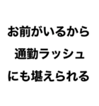 俺の嫁に送るスタンプ【旦那・夫婦】（個別スタンプ：25）