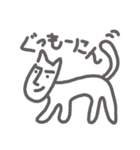 ヒューマン犬（個別スタンプ：1）