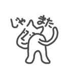 ヒューマン犬（個別スタンプ：2）
