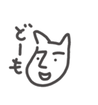 ヒューマン犬（個別スタンプ：3）