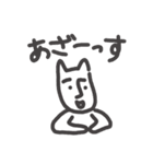 ヒューマン犬（個別スタンプ：5）