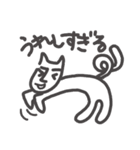 ヒューマン犬（個別スタンプ：6）