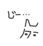 ヒューマン犬（個別スタンプ：7）