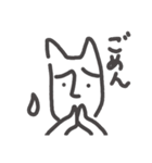 ヒューマン犬（個別スタンプ：8）
