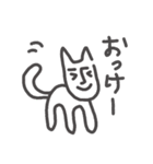 ヒューマン犬（個別スタンプ：9）