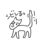 ヒューマン犬（個別スタンプ：16）