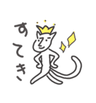 ヒューマン犬（個別スタンプ：18）