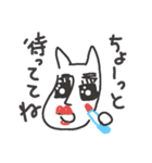 ヒューマン犬（個別スタンプ：29）