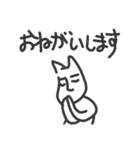 ヒューマン犬（個別スタンプ：30）