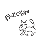 ヒューマン犬（個別スタンプ：32）